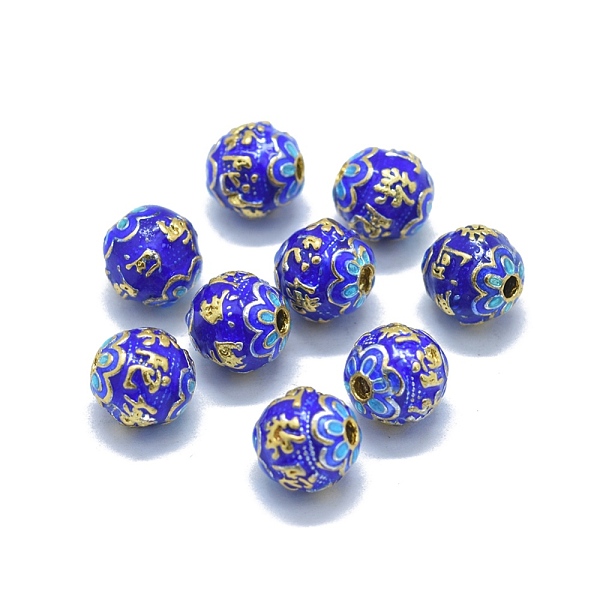 

PandaHall Golden Tone Brass Enamel Beads, Round, with Chinese Character, Blue, 10mm, Hole: 2mm Brass+Enamel Round Blue