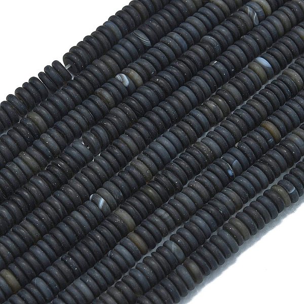 艶消し天然黒瑪瑙ビーズ連売り
