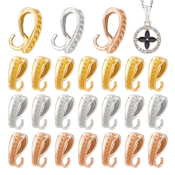 

PandaHall PH 150pcs Pendant Pinch Bails Pinch Clip Bail Clasp Alloy Peg Bails Dangle Bead Pendant Connector for Necklace Dangle Charm...