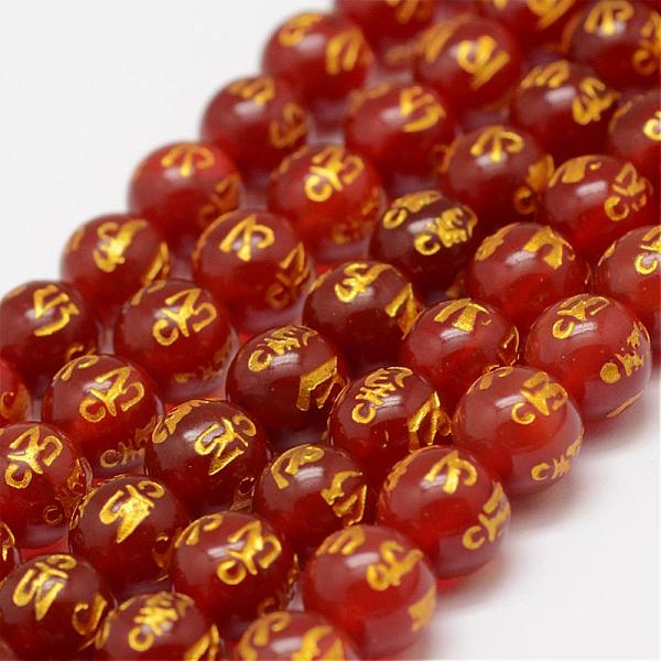 

PandaHall Natural Carnelian Beads Strands, Om Mani Padme Hum, Round, Dyed & Heated, Red, 8mm, Hole: 1mm, about 47pcs/strand, 14 inch(35.6cm)...