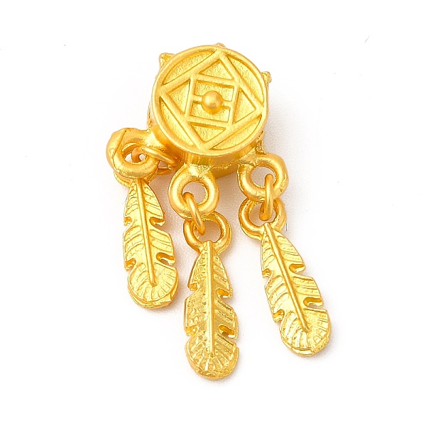 

PandaHall Pack Plating Alloy Beads, Flat Round with Feather, Matte Gold Color, 25x12.5x6mm, Hole: 3mm Alloy Flat Round