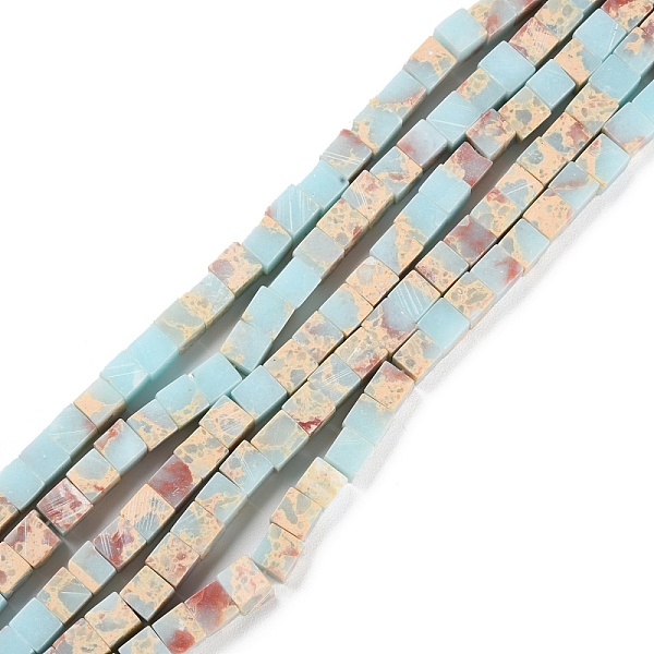 

PandaHall Synthetic Imperial Jasper Beads Strands, Square, 6.5~7.5x6.5~7.5x6.5~7.5mm, Hole: 1.2mm, about 59pcs/strand, 15.16''(38.5cm)...