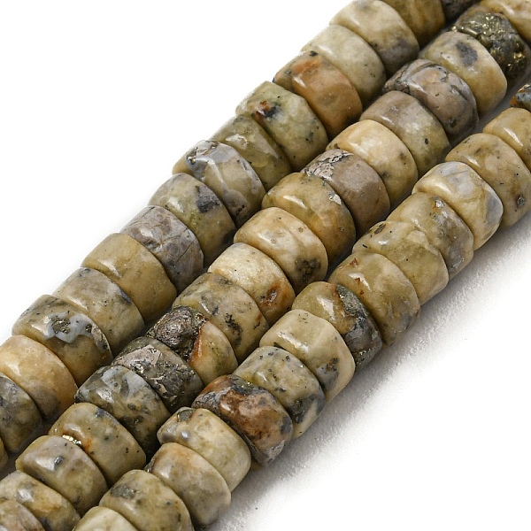 

PandaHall Natural Pyrite Beads Stands, Dyed, Heishi Beads, Flat Round/Disc, 4~4.5x2mm, Hole: 0.9mm, about 187~190pcs/strand, 15.51~15.75''...