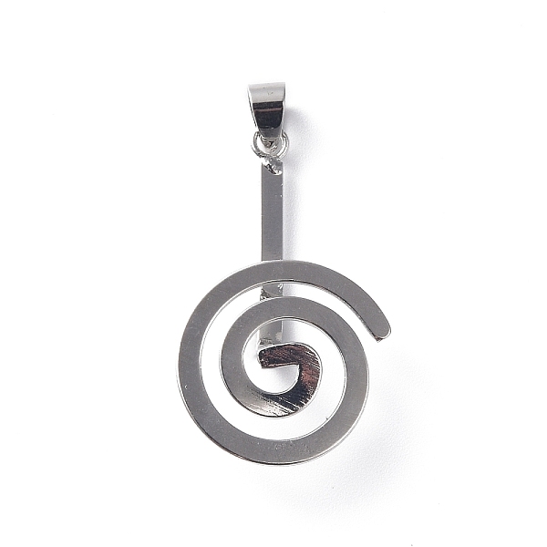 

PandaHall Rack Plating Brass Pendants, Mosquito Coil Charm, Platinum, 33.5~35.5x19.5~21.5x7~10mm, Hole: 4~4.5x5~5.5mm Brass Others
