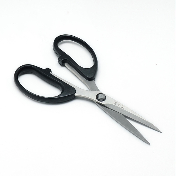 

PandaHall Iron Kitchen Scissors, Black, 140x68x9mm Iron Black