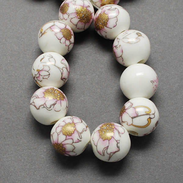 

PandaHall Handmade Printed Porcelain Beads, Round, Goldenrod, 12mm, Hole: 2mm Porcelain Round Gold