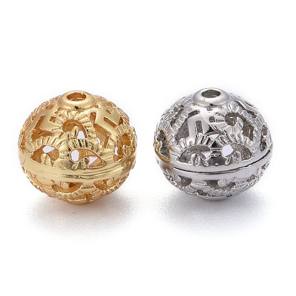 

PandaHall Brass Filigree Beads, Long-Lasting Plated, Hollow, Round, Mixed Color, 10x9.5mm, Hole: 1mm Brass Round