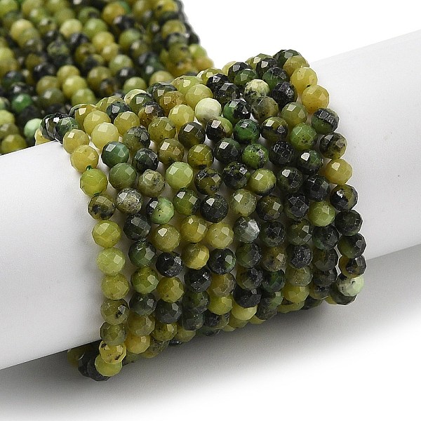 Natural Jade Beads … - image