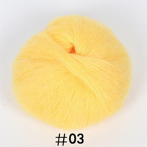 

PandaHall 25g Angora Mohair Wool Knitting Yarn, for Shawl Scarf Doll Crochet Supplies, Yellow, 1mm Angora Yellow