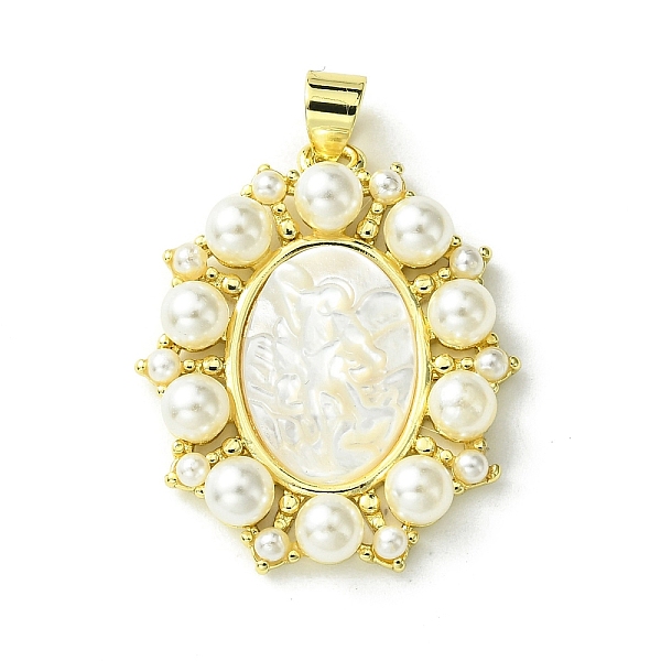 

PandaHall Eco-Friendly Brass Pendants, with Natural Shell & Plastic Pearls, Long-Lasting Plated, Real 18K Gold Plated, Cadmium Free & Lead...