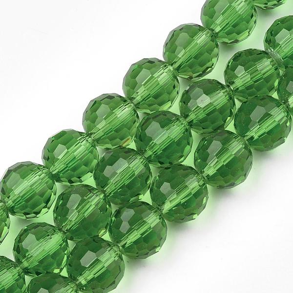 

PandaHall Transparent Glass Bead Strands, Faceted(96 Facets), Round, Spring Green, 8mm, Hole: 1mm, about 72pcs/strand, 21.8 inch Glass Round...