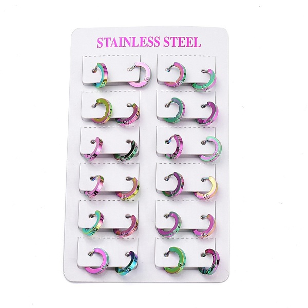 

PandaHall 304 Stainless Steel Huggie Hoop Earrings, Ring, Rainbow Color, 11x2mm, Pin: 1mm, 12pairs/card 304 Stainless Steel Ring