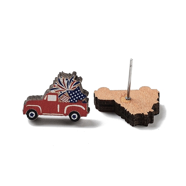 Independence Day Wo… - image