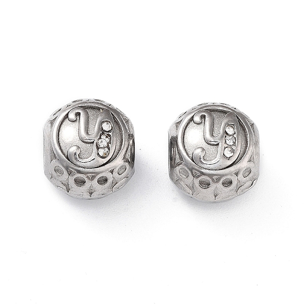 

PandaHall 304 Stainless Steel Rhinestone European Beads, Round Large Hole Beads, Real 18K Gold Plated, Round with Letter, Letter Y, 11x10mm..., Clear