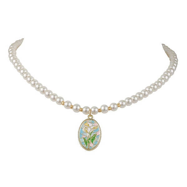 

PandaHall White Glass Pearl Beaded Necklaces, Alloy Enamel Pendant Necklaces for Women, Flower, Golden, Flower, 15.63 inch(39.7cm) Glass...