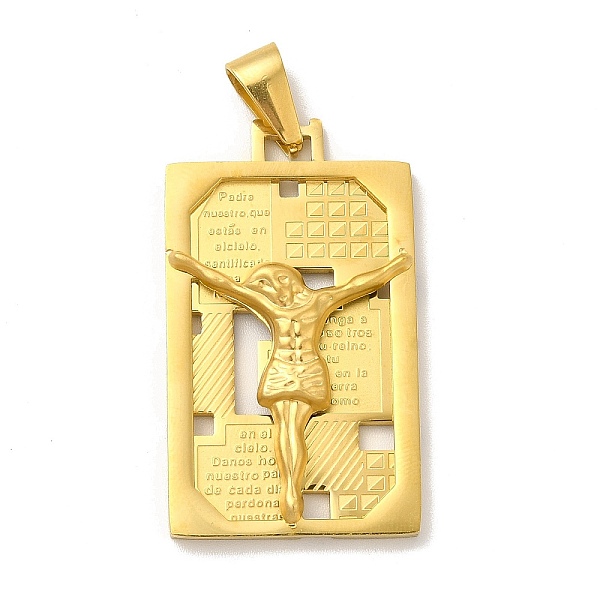 

PandaHall Ion Plating(IP) 304 Stainless Steel Religion Pendants, Rectangle with Jesus Charms, Golden, 40x23x5mm, Hole: 9x4mm 304 Stainless...