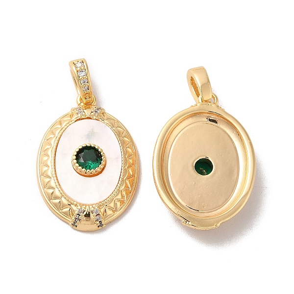 

PandaHall Brass Pave Cubic Zirconia Pendants, Oval Charms with Natural Shell, Real 18K Gold Plated, Dark Green, 22.5x15.5x4mm, Hole: 2x4.5mm...