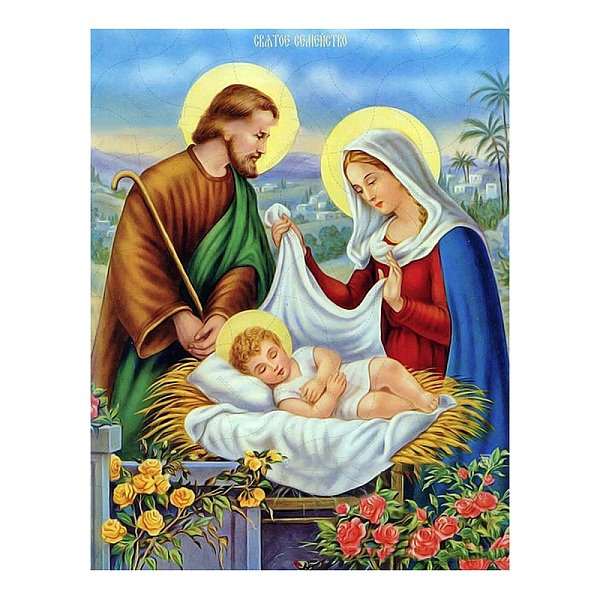 

PandaHall Holy Family Religion Human Pattern DIY Diamond Painting Kit, Including Resin Rhinestones Bag, Diamond Sticky Pen, Tray Plate and...
