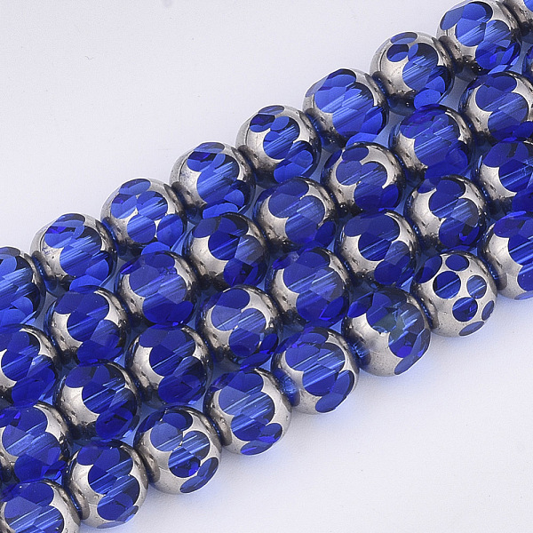 

PandaHall Electroplate Glass Beads Strands, Half Silver Plated, Faceted, Round, Blue, 8~8.5x7~8mm, Hole: 1mm, about 40pcs/strand, 11.8 inch...