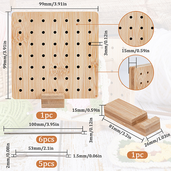 Квадратная бамбуковая доска для вязания крючком