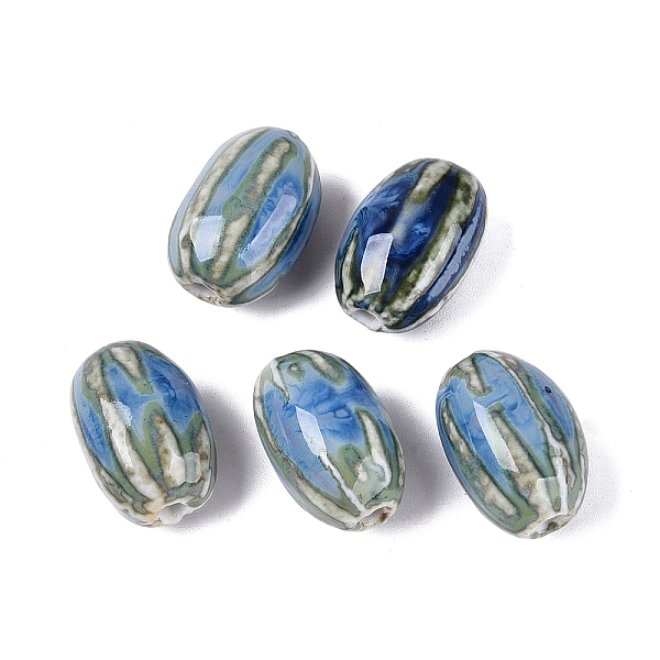 Vintage Handmade Porcelain Beads