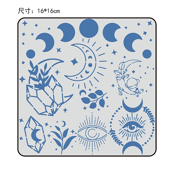 

PandaHall GORGECRAFT Stainless Steel Cutting Dies Stencils, for DIY Scrapbooking/Photo Album, Decorative Embossing DIY Paper Card, Stainless...