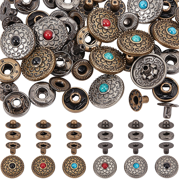 16セット8スタイルの合金スナップボタン