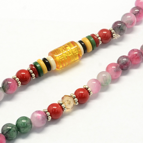 

PandaHall 4-Loop Wrap Buddha Meditation White Jade Beaded Bracelets, Buddhist Necklaces, Dark Green, 700x6mm, 108pcs/strand, about 27.5 inch...