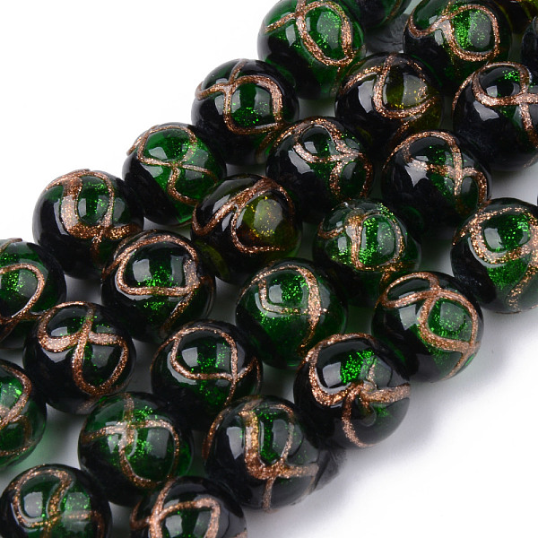 

PandaHall Handmade Gold Sand Lampwork Beads, Round with Infinity Pattern, Dark Green, 12x11mm, Hole: 2mm, about 45pcs/strand, 16.69 inch...