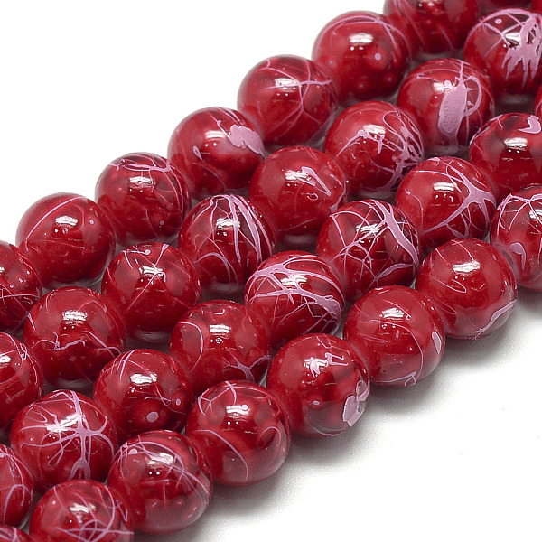

PandaHall Drawbench Glass Beads Strands, Baking Painted, Dyed, Round, Dark Red, 4mm, Hole: 1mm, about 200~210pcs/strand, 31.4 inch Glass...