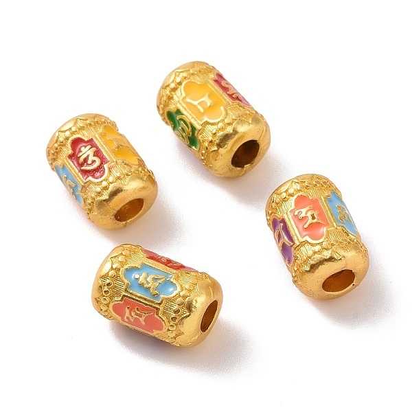

PandaHall Alloy Beads, with Enamel, Column with Ohm/Aum Pattern, Matte Gold Color, Colorful, 10x7mm, Hole: 3mm Alloy+Enamel Column