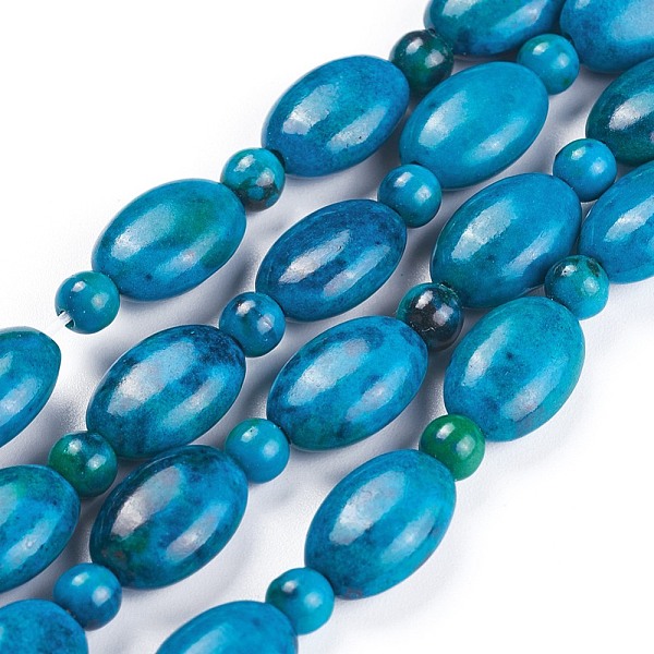 

PandaHall Natural Chrysocolla Beads Strands, Oval with Round, 11~12x8mm, Hole: 1mm, about 8pcs/strand, 4.9 inch(12.5cm) Chrysocolla Oval