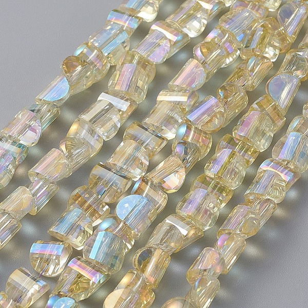

PandaHall Electroplate Glass Beads Strands, Faceted, Full Rainbow Plated, Half Round, Champagne Yellow, 6x5x4mm, Hole: 1mm, about...