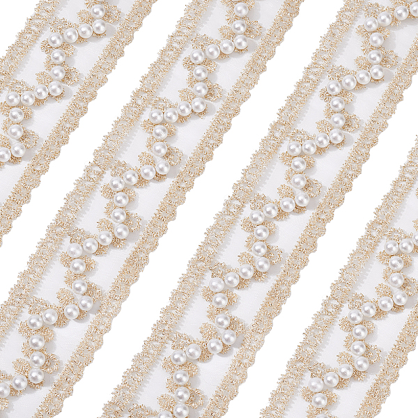 

PandaHall Mesh Embroidered Lace Trim, with Plastic Beads, for Sewing Decoration, Garment Accessories, Flower Pattern, Pale Goldenrod, 1-5/8...