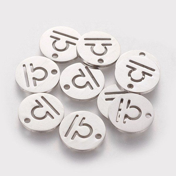 

PandaHall 304 Stainless Steel Charms, Flat Round with Constellation/Zodiac Sign, Libra, 12x1mm, Hole: 1.5mm 304 Stainless Steel Libra