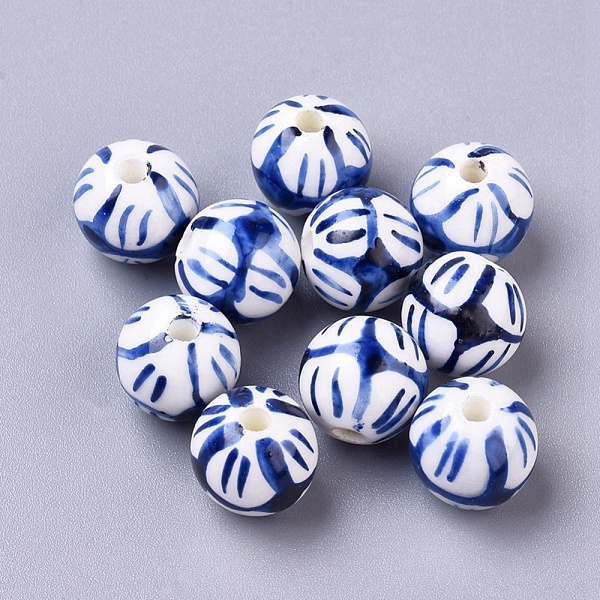 

PandaHall Handmade Porcelain Beads, Blue and White Porcelain, Round, Blue, 12mm, Hole: 2mm Porcelain Round Blue