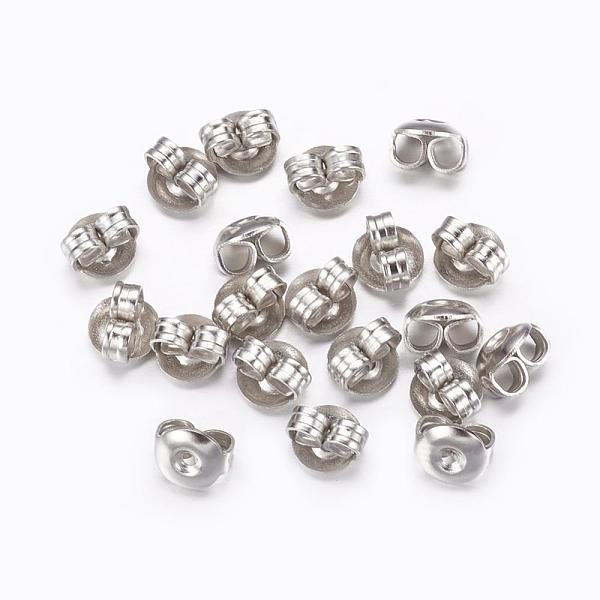 

PandaHall Iron Ear Nuts, Friction Earring Backs for Stud Earrings, Platinum Color, about 5mm long, 5mm wide, 3mm thick, hole: 1mm Iron