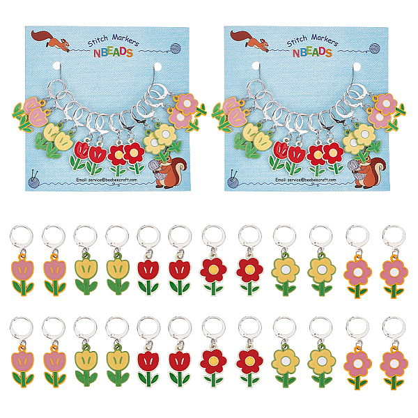 

PandaHall Plant Stitch Markers, Alloy Enamel Crochet Stitch Marker Charms Locking Stitch Marker DIY Handmade Gift for Knitting Weaving..., Multicolor