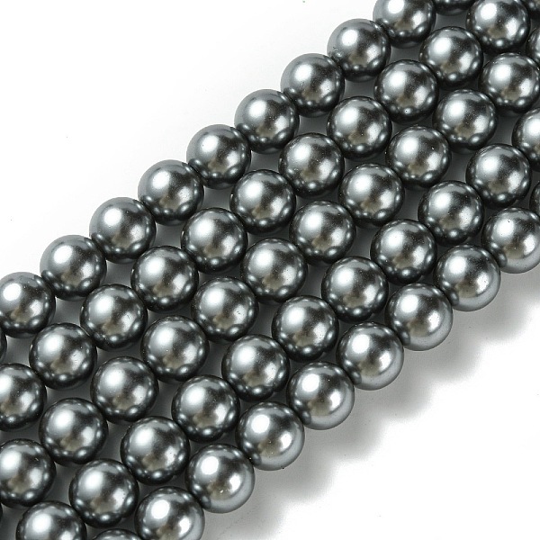 

PandaHall Eco-Friendly Glass Pearl Beads Strands, Grade A, Round, Dyed, Cotton Cord Threaded, Gray, 10mm, Hole: 1.2~1.5mm, about...