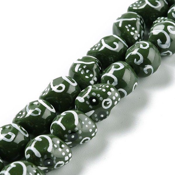 

PandaHall Handmade Porcelain Beads, Skull, Dark Green, 14x12x13mm, Hole: 1.8mm, about 25pcs/strand, 12.80 inch(32.5cm) Porcelain Skull