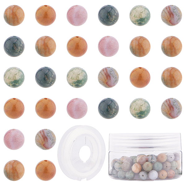 

PandaHall SUNNYCLUE DIY Jewelry Set Making Kits, with Natural Indian Agate Round Beads, Dyed & Undyed, Elastic Thread, 8~8.5mm, Hole: 1mm...
