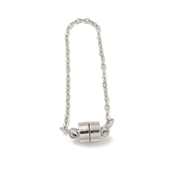 

PandaHall Brass Magnetic Clasps with Chains, Round, Platinum, 95mm Brass Round