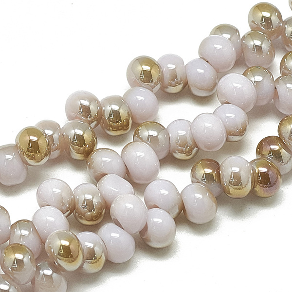 

PandaHall Electroplate Glass Beads Strands, Abacus, Dark Goldenrod, 6.5x4.5mm, Hole: 1.8mm, about 100pcs/strand, 13.78 inch Glass Rondelle..., Gold