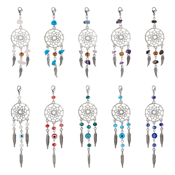 

PandaHall Kissitty 20Pcs 10 Style Alloy Pendants, Woven Net/Web with Feather, with Gemstone Beads and Glass Beads, Lampwork Beads, Alloy &...