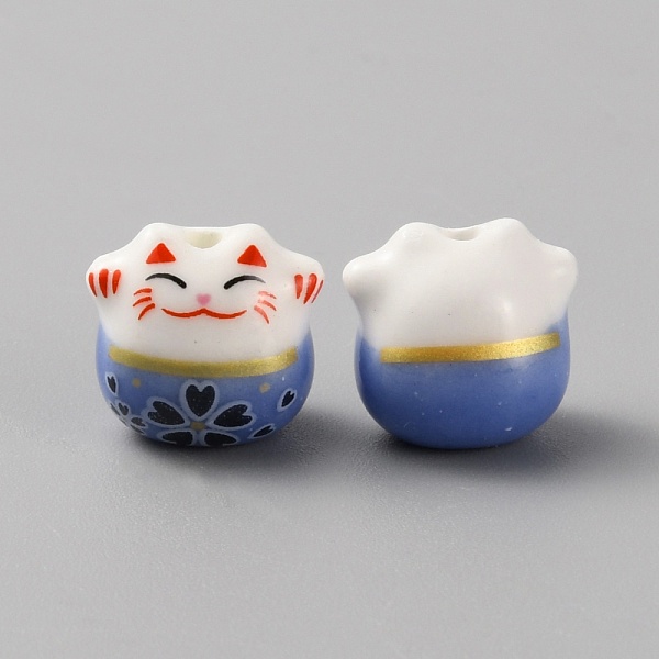 

PandaHall Handmade Porcelain Beads, Famille Rose Porcelain, for DIY Accessories, Fortune Cat, Royal Blue, 13x14x11mm, Hole: 2mm Porcelain...