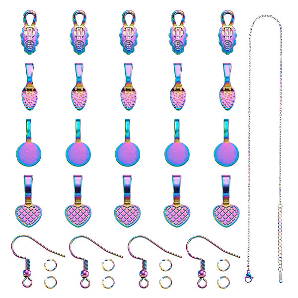

PandaHall Kissitty DIY Jewelry Making Finding Kit, Including Rainbow Color Alloy Glue-on Flat Pad Bails, 304 Stainless Steel Jump Rings, 201...
