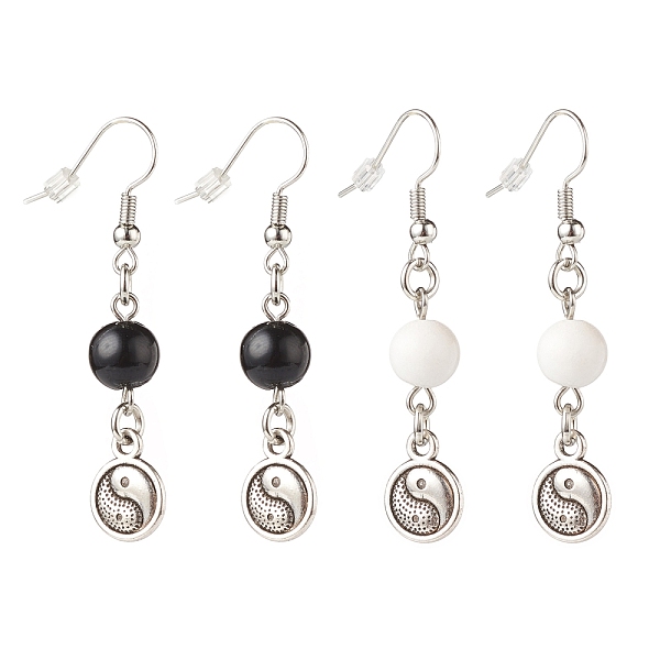

PandaHall 2Pair 2 Style Natural Mashan Jade with Yin Yang Long Dangle Earrings, Brass Jewelry for Women, 49~50mm, Pin: 0.7mm, 1 Pair/style...