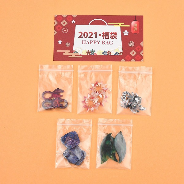 

PandaHall 2021 Lucky Bag! Random 5 Styles Cellulose Acetate(Resin) Lucky Bag!, Mixed Color, 10~105mm, 4pcs/style, 5 styles/bag Resin..., Multicolor