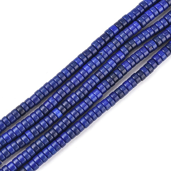 

PandaHall Synthetic Turquoise Beads Strands, Heishi Beads, Dyed, Flat Round/Disc, Medium Blue, 4x2mm, Hole: 1mm, about 170pcs/strand, 16...