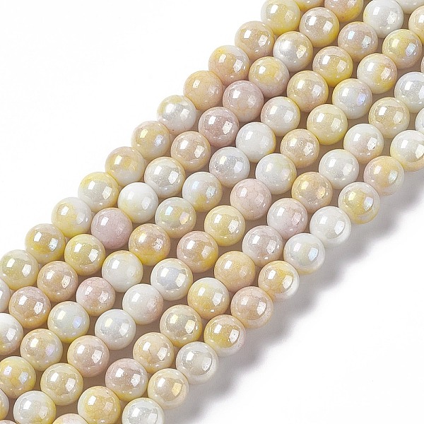 

PandaHall Electroplated Glass Beads Strands, AB Color Plated, Round, Gold, 8.5mm, Hole: 1.2mm, about 100pcs/strand, 30.63 inch(77.8cm) Glass...